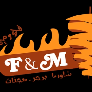 F&M Restaurant Jordan - مطعم اف اند ام 