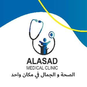عيادة طوارئ 24 ساعة خلدا - عيادة الاسعد الطبية طوارئ طب عام 24 ساعة في عمان