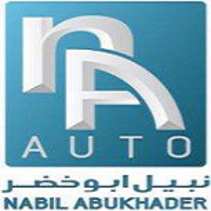 Nabil AbuKhader Auto - نبيل ابو خضر للسيارات 