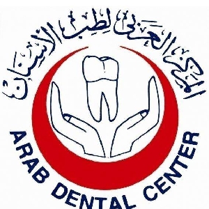 المركز العربي لطب الأسنان الاردن