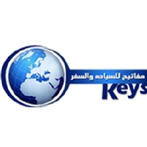 Keys Jordan - عروض مفاتيح للسياحة والسفر