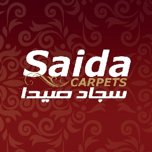 سجاد صيدا - Saida Carpets