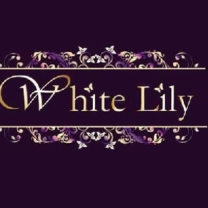 وايت ليلي بيوتي سنتر - White Lily Beauty Center