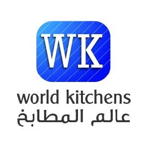 World kitchens - عالم المطابخ