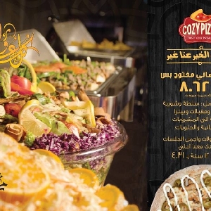 Ramadan Iftar Buffet offer @ Cozy Pizza…