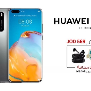 For Sale Huawei P40 5G in Amman Jordan -…