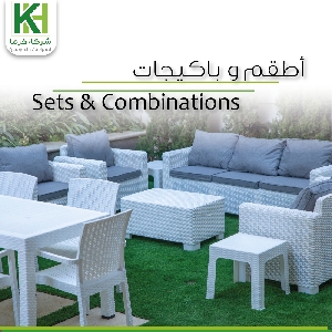 Outdoor Rattan & Garden Furniture Sets and…