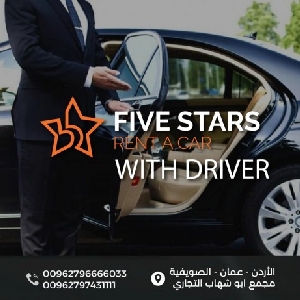 Car Rental With Driver in Amman, Jordan…