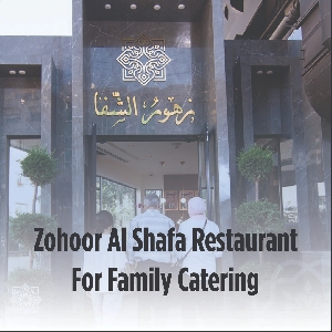 Catering Service for Occasions in Amman,…