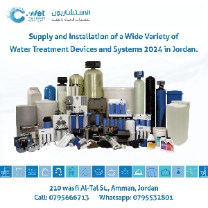 Offers for Installing Water Filters in Amman,…