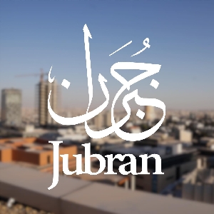Jubran Boulevard 2024 Offers - عروض…
