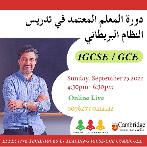 Effective Techniques in Teaching IGCSE -…