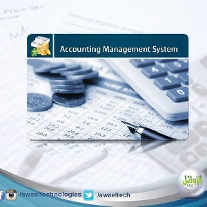 School Accounting System in Amman , Jordan…