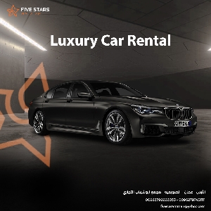 VIP Car Rentals in Jordan - تاجير سيارات…