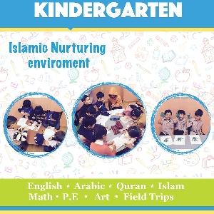 Islamic American Kindergarten In Jordan 