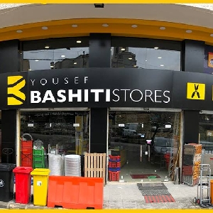 Yousef Bashiti Stores 064770741 رقم هاتف…