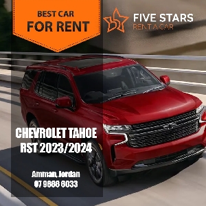 Chevrolet Tahoe Rental in Amman, Jordan…