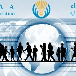 Rakhaa Businessmen Association - Networking…