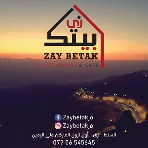 Zay Betak offers 0770645645 عروض مطعم…