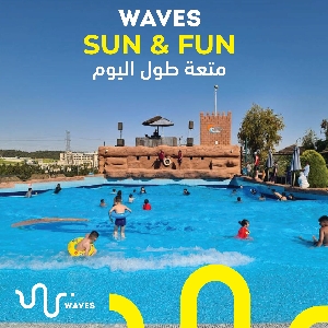 Amman Waves Aqua Park 2023 Entry Fees