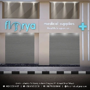 Florya Medical Supplies @ Khalda مستلزمات…