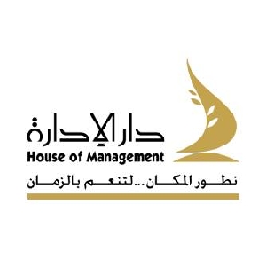 House of Management 0795766888 رقم هاتف…