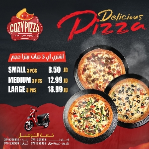 خدمة توصيل بيتزا Cozy Pizza…