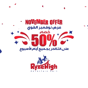 Ryze High November 2019 Offer, %50 discount…