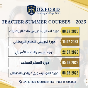 Techer Summer Courses - 2023