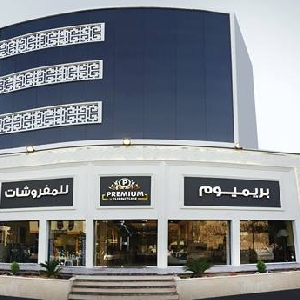 Premium Furniture Amman - قسط مشترياتك…
