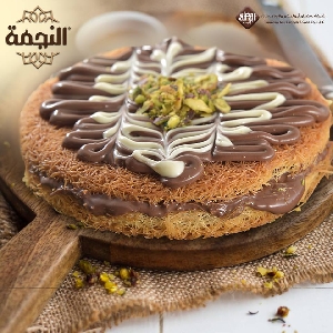 Best Nutella Kunafa in Amman, Jordan - AlNejmah…
