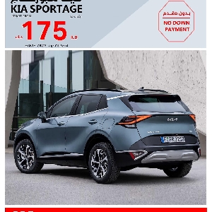 New Kia Sportage 2023 Annual Rental Offers…