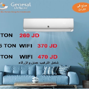 General Deluxe Air Conditioner - اسعار…