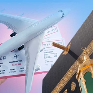 Umrah Packages By Airplane 2023 Offers From…