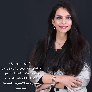 Karizma Dr. Haneen Al Raqum Dermatology…