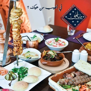 مطعم فلسطيني في عمان الاردن…