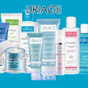 Uriage products-Uriage Pruce - Offers -Drug…