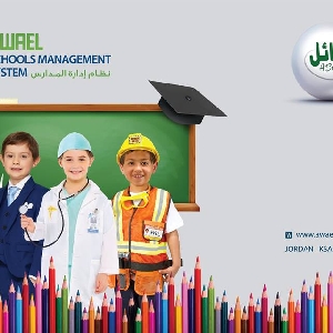 Best Jordanian Schools Management System…