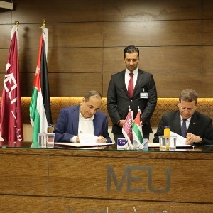 توقيع اتفاقيه بين جامعة…
