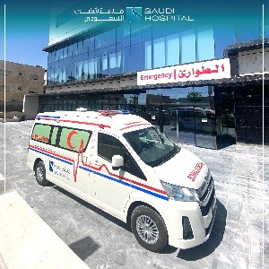 Saudi Hospital Emergency @ Jordan Number…