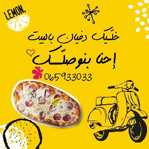 Lemon Restaurant & Cafe Delivery phone number…
