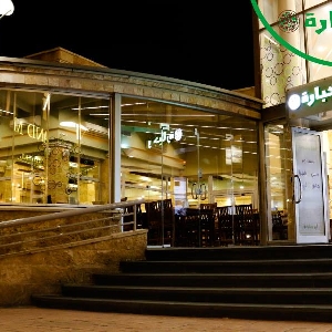 Best Fattet Hummus Restaurant in Amman,…