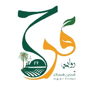 The First Arab Bank for Authentic Seeds…