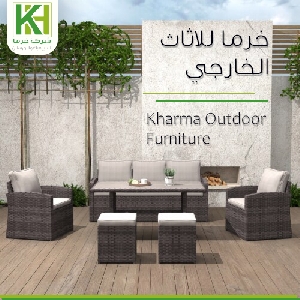 Best Garden Furniture Platform in Amman,…