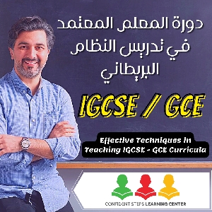 Effective Techniques in Teaching IGCSE -…