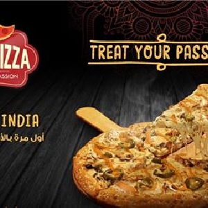 Cozy Pizza تذوقوا بيتزا هندية…