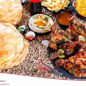 Mankal Chicken Tikka Ramadan Offers 2017…