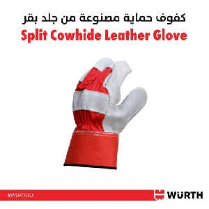 Split Cowhide Leather Glove - Wurth Jordan…