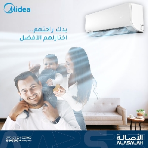 Midea Air Conditioner Jordan - اسعار…