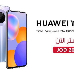 For Sale Huawei Y9a Mobile in Amman Jordan…